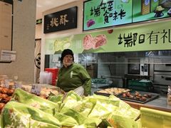 -泸溪河桃酥(秦淮夫子庙一店)