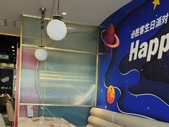 -必胜客(新辰里酒仙桥店)