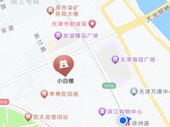 -天津音乐厅