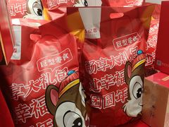-品忆香炒货工坊(西稍门店)