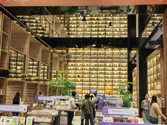 -半山书局(新世纪商城店)
