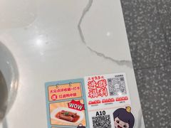 -苏晓玥·手作江南小吃(深圳北站店)