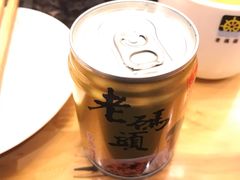 小料-老码头火锅(骡马市店)