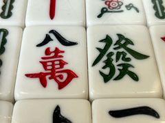 -憶廟街 X 沙角邨(太古城店)