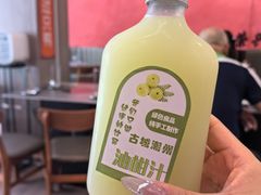 -官塘陈记鱼生·潮汕砂锅粥·牛肉火锅(潮枫路总店)