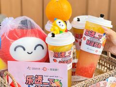 -萃茶师(琅西店)