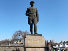 -张学良旧居陈列馆