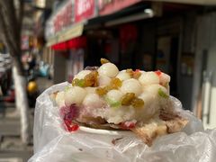 -孙氏梅花糕(马台街)
