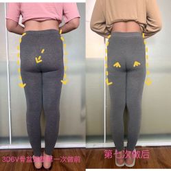 -产后帮产后修复(首城国际店)