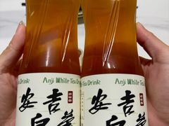 -阿露佳·舌尖上的安吉菜