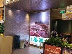 -凯德广场(武胜路店)