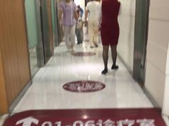 -雅悦齿科(顾村公园店)