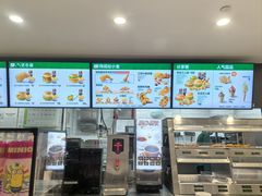 -德克士(五洲餐厅)