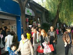 -筋头巴脑牛一锅(朝阳路总店)