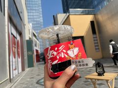 -榕意·川味之美(深业上城店)