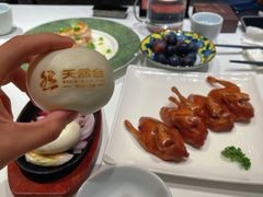 妙龄脆皮乳鸽-天然台1908(中建广场店)