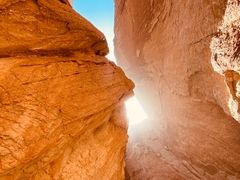 -天山神秘大峡谷