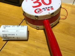 -京和风.日式家庭料理(京和风食堂大仓店)