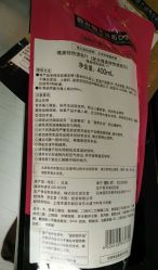 -京都造型·烫发·染发