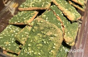 Old Ningbo Specialty Seaweed Cake