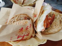 -京容合·老北京烧饼夹肉(珠江八区店)