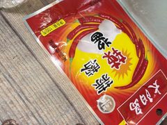 -勃利地摊·勃立小串烧烤