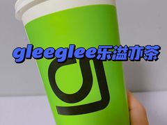 -gleeglee乐溢亦茶(朝阳大悦城店)