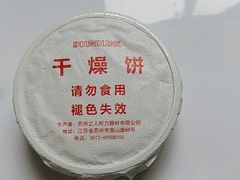 -自然之声助听器·呼吸机(公园路店)