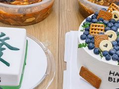-勒甜LO CHO·定制低糖代糖纯动物奶油生日蛋糕(新开路店)