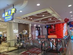 -新世界百货(顺义店)