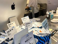 -Blueglass酸奶(财富购物中心店)