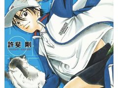 -学习谷日语培训日本留学·多语种外语教学(海淀人大分部)