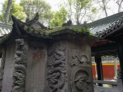 -宝光寺