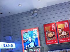 -墨茉点心局(梅溪湖新天地一店)