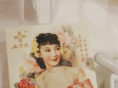 -上下九广州菜馆(锦业路店)
