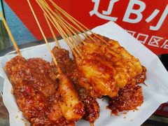 -辽B·小串(总店)