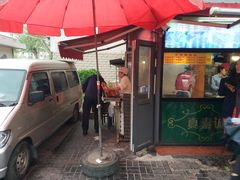 门面-真素诚(玉泉路总店)