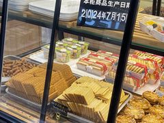 -起士林(荣安大街店)