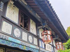 -朱家花园