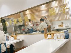 大堂-李与白包子铺(桐梓林店)