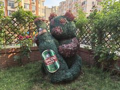 -青岛啤酒博物馆