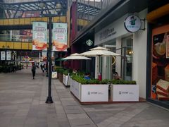-爸爸糖手工吐司(上海五角场万达店)