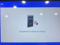 -北京科技大学-游泳馆