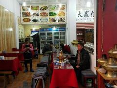 阿里巴巴藏餐烧烤店-老字号·阿里巴巴特色牦牛肉汤锅