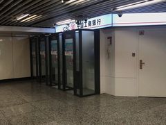 -中国工商银行(上海市徐汇支行华山路支行)