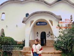-美心红酒小镇游乐园