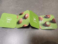 -五味酥·现烤国民糕点集合店(甘井子万达广场店)