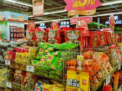 -卜蜂莲花(东厦店)