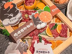 -黑牛の店·黑金店(沈阳万象城店)