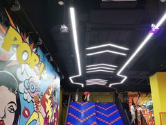 -爱蹦iBOON蹦床运动馆(江汉店)